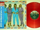 ABBA GRACIAS POR LA MUSICA DISCOMATE DSP 8002 JAPAN OBI RED DISC Vinyl LP