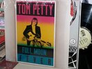 Tom Petty: Full Moon Fever LP in shrink, record club