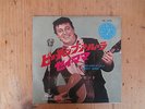 7 INCH SINGLE GENE VINCENT & HIS BLUE CAPS BE-BOP-A-LULA JAPAN PROMO