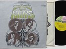 KINKS Something Else stereo LP orig. 1967 US tri-color steamboat Reprise 6279