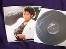 MICHAEL JACKSON - Thriller - CBS Half-Speed Mastered with insert.