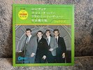 THE SHADOWS - SHINDIG rare red vinyl 1966 JAPAN ODEON EP.
