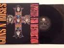 GUNS N' ROSES - APPETITE FOR DESTRUCTION - VINYL LP 1ST PRESS GHS 24148