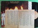 LYNYRD SKYNYRD Street Survivors MCA 3029 LP RARE UPI Press Release TYPED INSERT