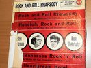 Rock And Roll Rhapsody - Elvis Presley Joe Reisman RCA A72V 0068 FREE SHIPPING