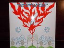 International Harvester - Sov Gott Rose-Marie '84 RE LP Prog Avantgarde