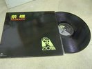 GUNADLE(KOREA LP 12