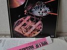 Willie Rosario The Salsa Machine Japan LP 1983 Vivid Sound TH-2223 Insert Obi