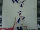 My Bloody Valentine - Glider 12
