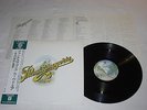 LP CURVED AIR (DARRYL WAY) - PHANTASMAGORIA JAPAN IMPORT + INSERT OBI WIE NEU
