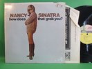 NANCY SINATRA How Does That Grab You? 1966 LP Tri-color Steamboat NM in SHRINK