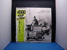 STEELY DAN PRETZEL LOGIC JAPAN