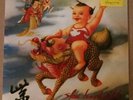 Stone Temple Pilots – Purple NEW SEALED LP Vinyl Record - Original Pressing 1994