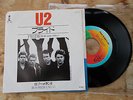 U2 Pride  7