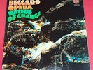 Beggars Opera -- Waters of change   -- LP / Rock / Progressive / Vertigi Swirl