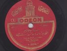 OM KALSOUM Odeon X55574 ARABIC SYRIAN GREEK 78 RPM  V+