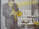 Introducing Lee Morgan   Hank Mobley   Savoy LP FACTORY SEALED