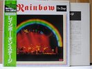 RAINBOW / ON STAGE - Japan 2LP w/obi & BOOKLET Deep Purple