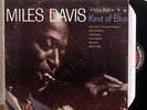 1st STEREO MILES DAVIS KIND OF BLUE LP COLUMBIA 6 EYE john coltrane STRONG VG