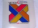 Vector 4: Introducing Ovation Records Quadraphonic Sound [Unplayed Copy]