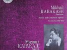 MIKHAIL KARAKASH Scenes & Arias LP 1913-1914 MELODIYA M10 47491 005