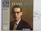 Bill Evans Portrait in Jazz LP VG++/EX OJC Riverside