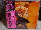 David Bowie / Low, Japan LP, Low Sale