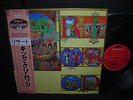 King Crimson Lizard Japan Rare LP PINK OBI INSERT NM POLYDOR