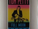 Tom Petty - Full Moon Fever LP - MCA VG++