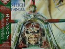 IRON MAIDEN / ACES HIGH LP w/OBI Insert NM Orig JAPAN ISSUE