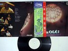 BELMONTE AND HIS AFRO LATIN 7 OLE PHILIPS Japan PROMO OBI audiophile Vinyl LP