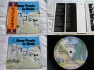 DEEP PURPLE In Rock Japan Obi MINT Earlier P-8020W RARE