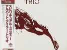 ALBERT AYLER TRIO/Spiritual Unity. LTD JAPANESE PRESSING. w/OBI. JAZZ LP.