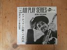 7 INCH SINGLE BOB DYLAN LAY LADY LAY JAPAN