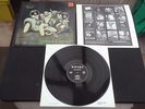 CELTIC FROST EMPEROR'S RETURN 1985 GERMAN PRESS NOISE RECORDS 60-1684 / N 0024
