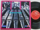 GEORGE GRUNTZ / EBERHARD WEBER ST. PETER POWER RARE MPS LP VG++