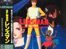 JAPAN ANIME OST LENSMAN (2LP) w/OBI Gatefold Galactic Patrol