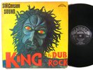SIR COXSON SOUND King Of The Dub Rock LP on Safari UK