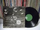 DEEP PURPLE - Who Do We Think We Are KOREA 1st LP Black CVR, Yegrin Record,stamp