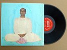 SRI CHINMOY: Dream Boat LP rare private new age spiritual
