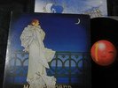 MOON DANCER ST VERY RARE JAPAN PROG LP SHINGETSU BI KYO RAN GERARD