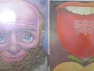 GENTLE GIANT 2 LPs Aquiring the Taste und SAME