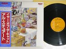 AL STEWART YEAR OF THE CAT RCA RVP-6166 Japanese Pressing OBI Vinyl LP