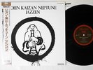 JOHN KAIZAN NEPTUNE JAZZEN DENON YF-7131-ND Japanese pressing OBI Vinyl LP