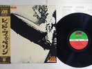 LED ZEPPELIN SAME ATLANTIC P-10105A Japanese Pressing OBI Vinyl LP