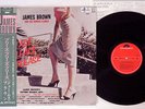 JAMES BROWN PLEASE PLEASE PLEASE POLYDOR 25MM 0353 Japanese Pressing OBI MONO LP