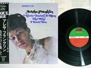 ARETHA FRANKLIN I NEVER LOVED A MAN THE WAY I LOVE YOU ATLANTIC JAPAN OBI LP