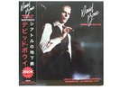 David Bowie Subway To Seattle Live 1976 Rare, Color 2-LP Sealed OBI