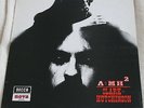 Clark Hutchinson A=MH LP