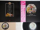 QUEEN A DAY AT THE RACES ELEKTRA P 10300E Japanese Pressing OBI Vinyl LP